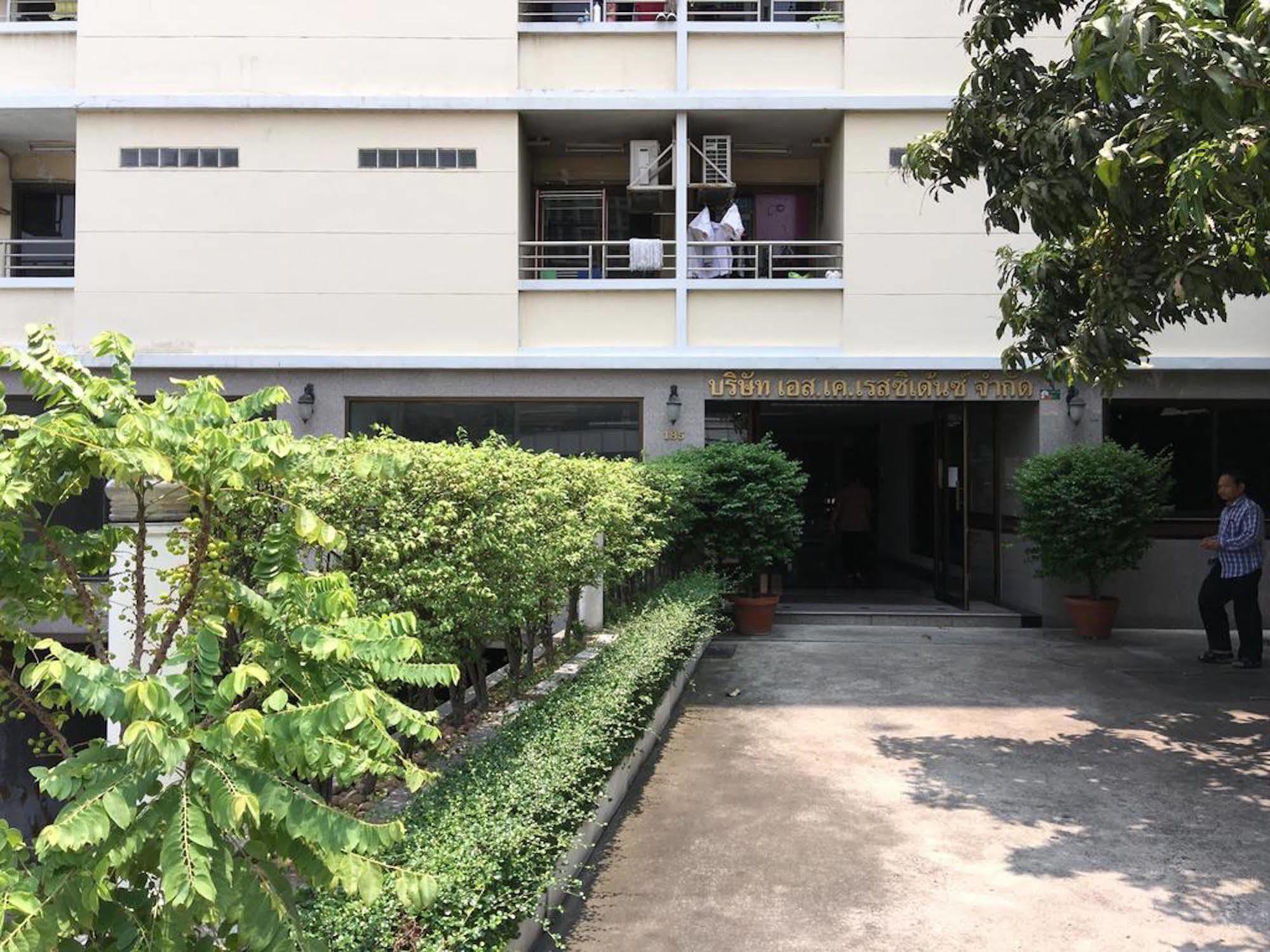 בנגקוק S.K. Residence מראה חיצוני תמונה